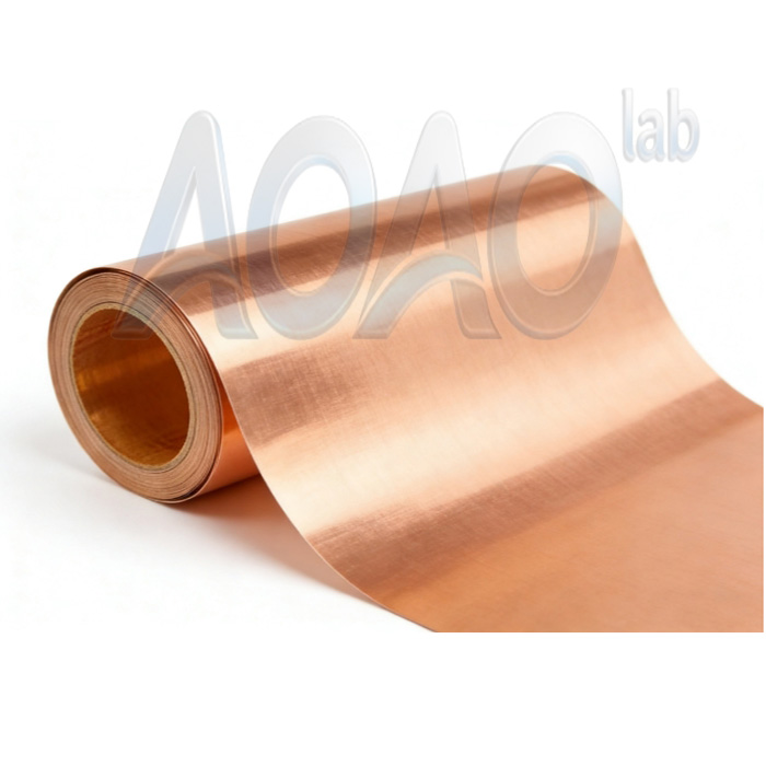 PET Composite Copper Foil (CU+PET+CU)