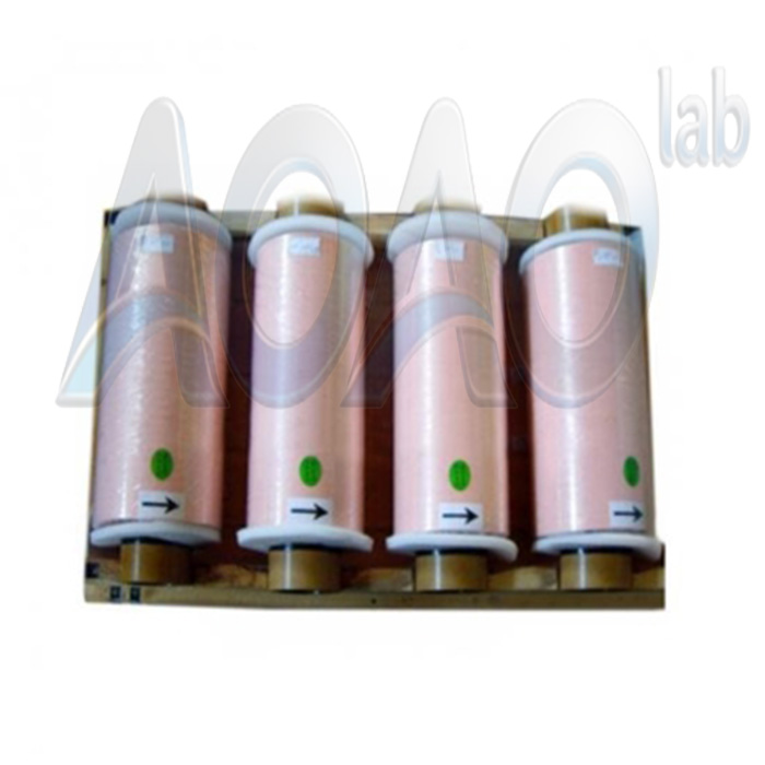 Lithium Ion Battery Cu Foil 16um- 102gM2