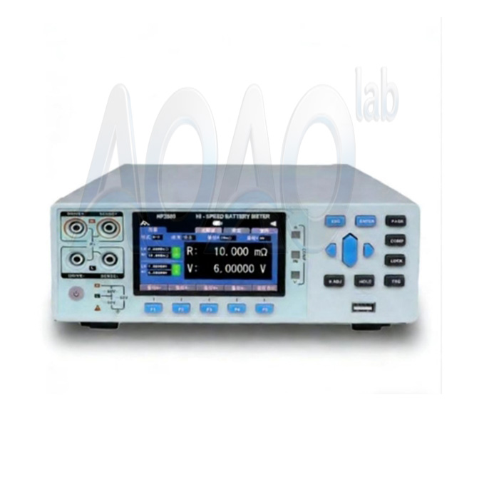 Lithium Ion Battery Voltage Internal Resistance Tester