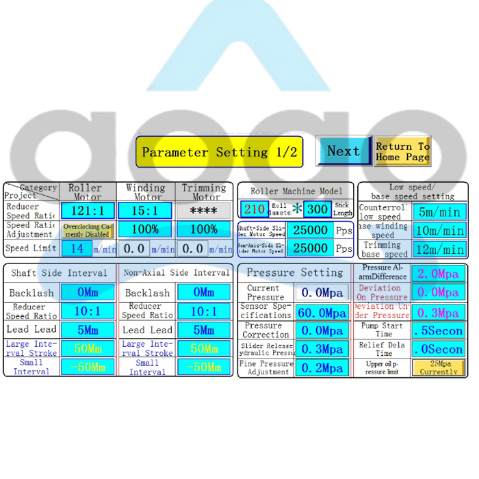 Sodium-Ion Battery Roll To Roll Hydraulic Hot Calendering Machine.jpg