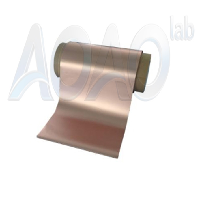 300*200mm Size Lithium Ion Battery Copper Foil 10um.jpg