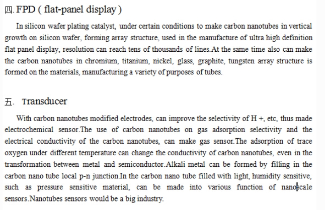 SWCNT Single-Walled Carbon Nanotubes Suppliers.jpg SWCNT Single-Walled Carbon Nanotubes Suppliers.jpg