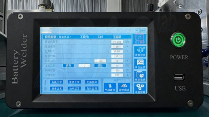 6000W Ultrasonic Spot Welding Machine for Prismatic Cell.jpg