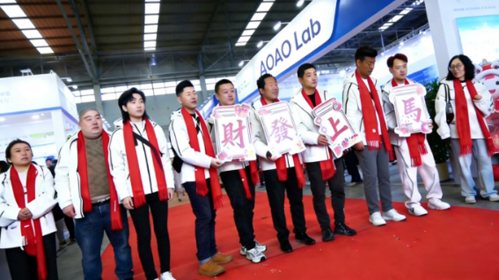 AOAO Lab Leads with Core Team at Lithium Battery Show.jpg