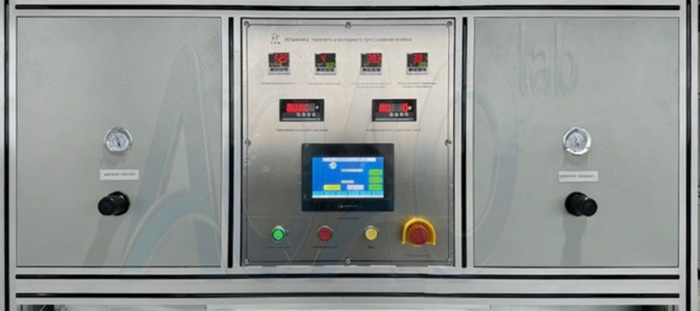 Pouch Cell Hot and Cold Press Machine.jpg