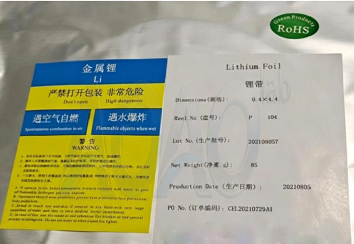 Li Battery Grade Lithium Metal Foil Strip Material.jpg Li Battery Grade Lithium Metal Foil Strip Material.jpg
