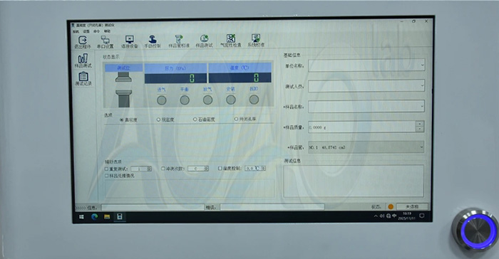 True Density and Porosity Analyzer.jpg True Density and Porosity Analyzer.jpg