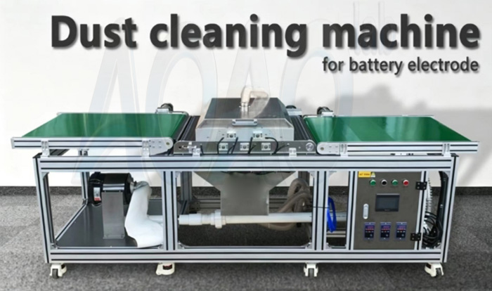 Automatic Dust Cleaning Powder Brushing Machine for Lithium Battery Electrode.jpg Automatic Dust Cleaning Powder Brushing Machine for Lithium Battery Electrode.jpg