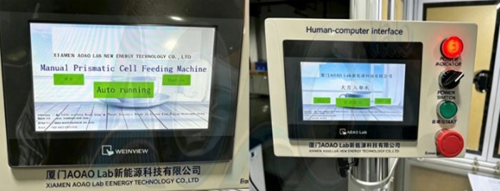 Manual Cells Feeding Machine For Prismatic Cell.jpg Manual Cells Feeding Machine For Prismatic Cell.jpg