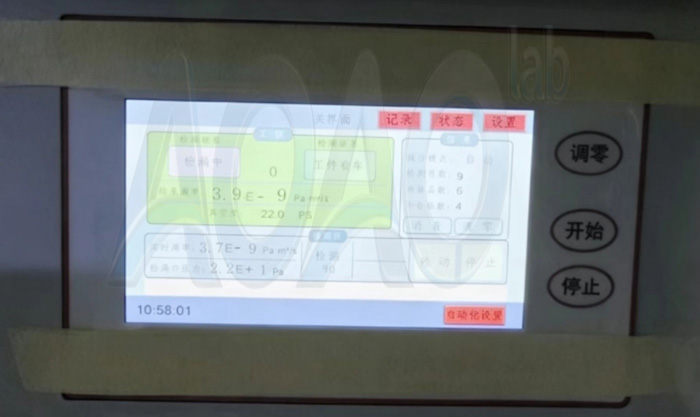 Helium Leak Detector for Prismatic Cell Leakage Test.jpg Helium Leak Detector for Prismatic Cell Leakage Test.jpg